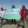 صعود تیم آتش نشانی نیشابور به قله شاه البرز | عکس از : 