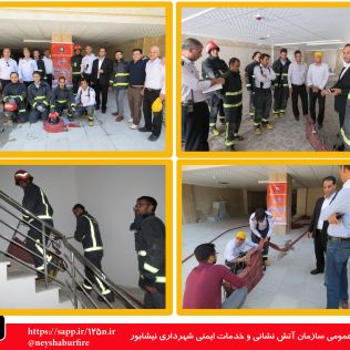 آتش نشانی نیشابور - تمرین آبرسانی در ساختمان های بلند توسط آتش نشانان ایستگاه 4