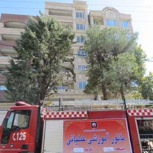 آتش نشانی نیشابور - برگزاری 7 دوره کارگاه آموزشی آبرسانی در ساختمان های مرتفع