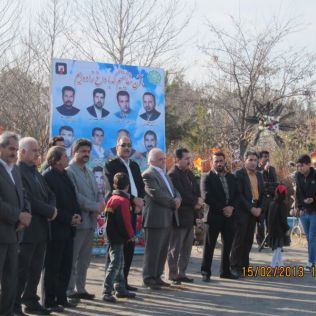 آتش نشانی نیشابور - مراسم نهمین سالگرد شهدای آتش نشان برگزار شد