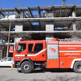 آتش نشانی نیشابور - حریق اکاسیو در منزل در حال ساخت