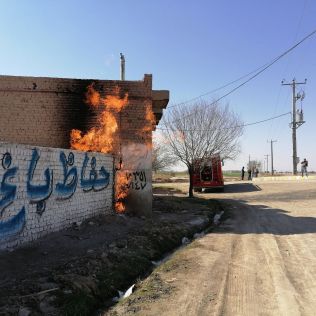 آتش نشانی نیشابور - آتش سوزی علمی گاز در روستای حسین‌آباد امام جمعه