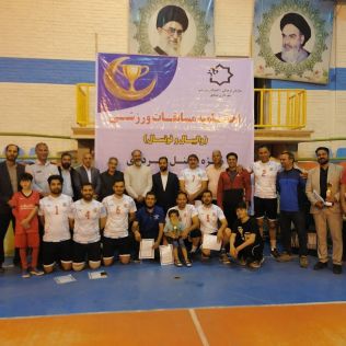آتش نشانی نیشابور - قهرمانی تیم والیبال آتش‌نشانی در مسابقات جام رمضان شهرداری