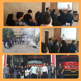 آتش نشانی نیشابور - برگزاری دوره آموزش ایمنی و آتش نشانی برای دانشجویان رشته مهندسی بهداشت حرفه ای و ایمنی کار