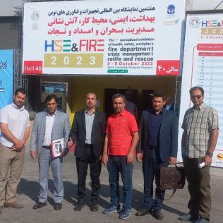آتش نشانی نیشابور - بازدید مدیران و کارشناسان آتش نشانی از هشتمین نمایشگاه بین المللی تجهیزات و فناوری های نوین در تهران