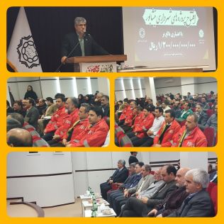 آتش نشانی نیشابور - حضور مدیران و کارشناسان سازمان آتش نشانی در مراسم افتتاح همزمان پروژه های شهرداری نیشابور