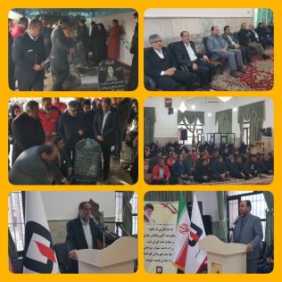 آتش نشانی نیشابور - برگزاری مراسم گرامیداشت بیستمین سالگرد حادثه انفجار قطار در سوگ آتش نشانان و خدمتگزاران شهر نیشابور