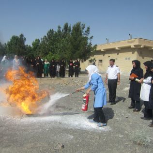 آتش نشانی نیشابور - آموزش آتش نشانی و ایمنی