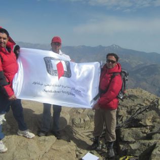 آتش نشانی نیشابور - صعود تیم آتش نشانی نیشابور به قله شاه البرز