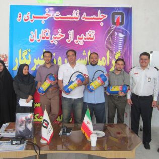 آتش نشانی نیشابور - جلسه تقدیر از خبرنگاران و نشست خبری