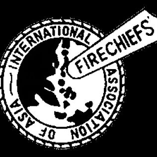 آتش نشانی نیشابور - شعار نانوشته همه آتش نشانان را باید 