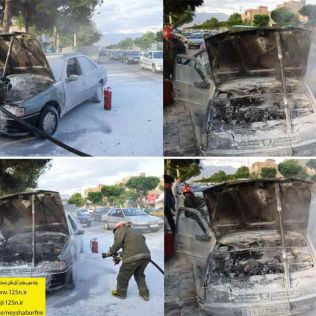 آتش نشانی نیشابور - آتش سوزی پژو ۴۰۵