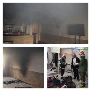 آتش نشانی نیشابور - بازی گوشی کودک  و غفلت والدین منزل را به آتش کشاند