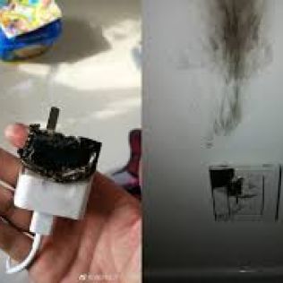 آتش نشانی نیشابور - ماندن شارژر به برق موجب آتش سوزی شد