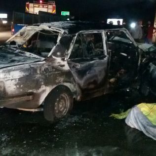 آتش نشانی نیشابور - 2 فوتی و 4 مصدوم در پی تصادف پیکان و 206