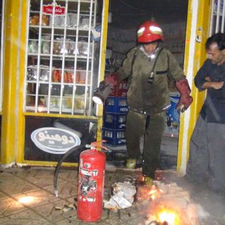 آتش نشانی نیشابور - آتش سوزی سوپر مارکت