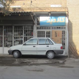 آتش نشانی نیشابور - آتش سوزی مغازه لوازم خانگی